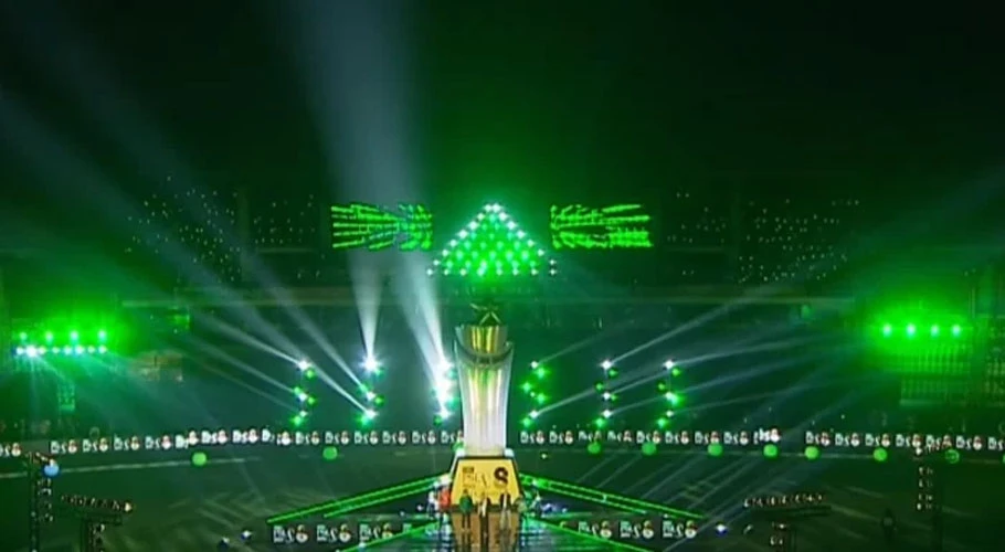 PSL Opening Ceremony 2024 Venue, Performers